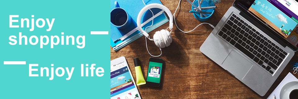 About shopThruPost About shopThruPost